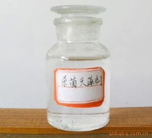 淄博彤佳化工有限公司銷售HEDP水處理藥劑單體