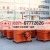 細碎機開機使用前的保養工作