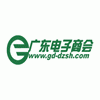 2016年俄羅斯莫斯科國(guó)際電子元器件及生產(chǎn)設(shè)備展覽會(huì)