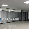 供應鋁鎂合金現代45度切角隔斷墻