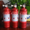 手提式干粉滅火器 MFZ/ABC3型滅火器廠家 批發(fā)價(jià)
