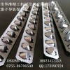 深圳華準(zhǔn)精密公司大量現(xiàn)貨供應(yīng)GV系列交叉滾子導(dǎo)軌