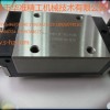 深圳華準(zhǔn)精密公司低價(jià)大量現(xiàn)貨供應(yīng)CPC直線導(dǎo)軌
