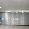 寫字樓玻璃隔斷裝修屏風隔斷