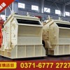什么因素決定著石塊破碎機(jī)的選擇