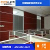 室內(nèi)隔斷墻裝修哪家好 廣州柯維隔斷實(shí)用耐勞 美觀性價比高