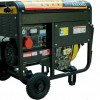 大功率小型3kw柴油發(fā)電機(jī)