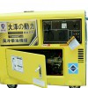 戶外野營5kw柴油發(fā)電機(jī)