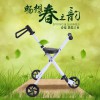 米高同款簡(jiǎn)易輕便攜兒童折疊車(chē)三輪嬰兒超輕手推車(chē)溜娃神器
