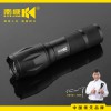 南慷強(qiáng)光手電筒超長(zhǎng)續(xù)航防摔鋁合金外殼電筒進(jìn)口燈珠手電廠家批發(fā)