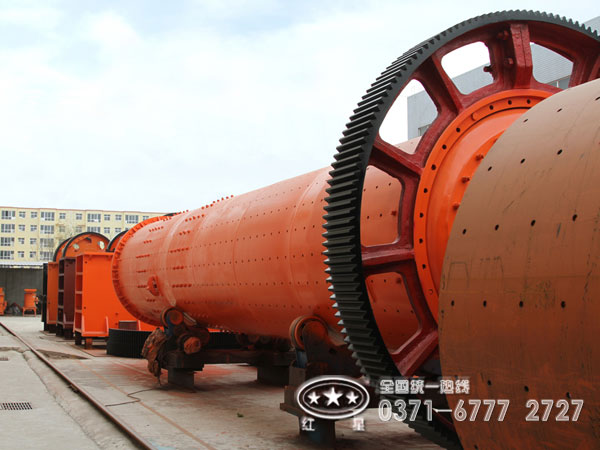球磨機
