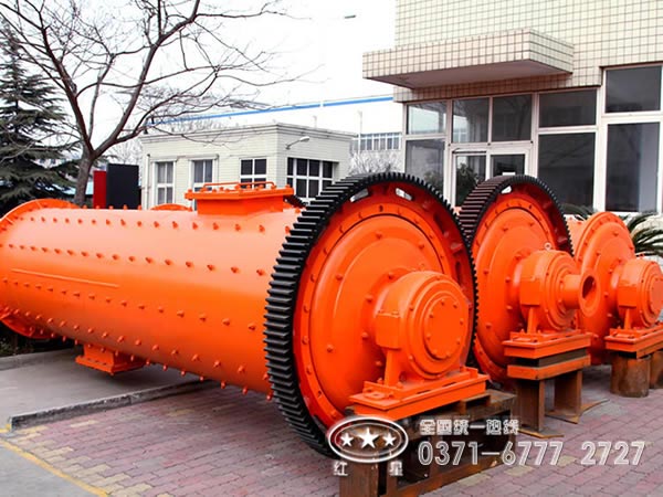 球磨機(jī)廠(chǎng)家