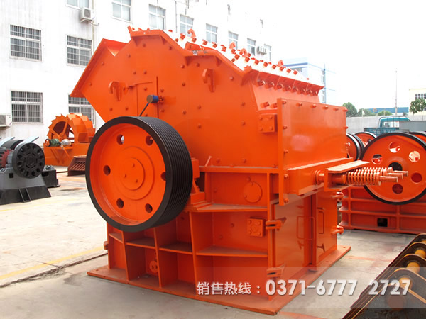高效細(xì)碎機