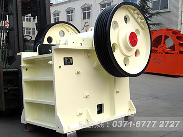 顎式破碎機