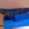 工程塑料合金MGE質(zhì)地精良