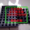 國標==花園綠化【凸片排水板】2.5高綠化蓄排水板