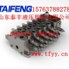 泰豐液壓TRM15系列負(fù)載敏感多路換向閥