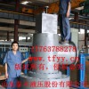 泰豐液壓專業(yè)生產(chǎn)充液閥TRCF1-100A1-10