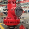 泰豐液壓專業(yè)生產(chǎn)充液閥CFY-DG24-H450B-NX
