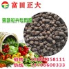 供應果蔬花卉有機肥，飼料，飼料添加劑