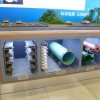 2018上海國(guó)際海綿城市建設(shè)展覽會(huì)