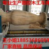 木工數控車床價格山東木工數控車床價格
