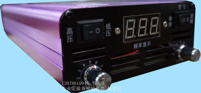 超神波捕魚機捕魚神器 <wbr>非常給力