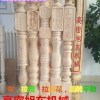 木工數(shù)控車床廠家自動木工車床多少錢一臺