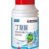 供應(yīng)茶葉螨,茶橙癭螨,茶紅蜘蛛特效殺螨劑