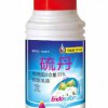 供應35%硫丹高效殺蟲劑，專治棉蚜,棉薊馬特效藥