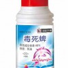 供應(yīng)48%毒死蜱殺蟲劑，稻癭蚊，黏蟲特效藥
