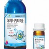 50%苯甲丙環唑小麥全蝕病香蕉葉斑病特效藥