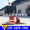 廠家直銷QZ-2B型汽油鉆機(jī) 輕便取樣鉆井機(jī) 鉆探機(jī)