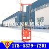 QZ-2C型汽油機(jī)輕便取樣鉆機(jī) 輕便多用途微型工程鉆機(jī)