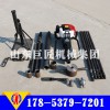 華巨首推QTZ型便攜式土壤取樣鉆機(jī) 汽油工程鉆機(jī)