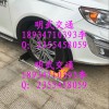 拖車器優(yōu)惠價液壓式移車器生產(chǎn)廠家