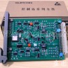 電壓信號輸入卡XP314 卡件技術指南