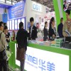 2018亞洲混凝土世界博覽會系列之混凝土防護、修補及灌漿展區(qū)