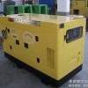 停電自啟10KW靜音柴油發(fā)電機廠家直銷