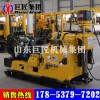 巨匠新型XY-3地質(zhì)勘探巖心鉆機(jī) 大孔徑打井鉆機(jī)現(xiàn)貨供應(yīng)