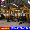 山東供應(yīng)XYX-3行走式液壓地質(zhì)勘探鉆機(jī) 巖芯取樣鉆機(jī)