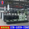 巨匠供應(yīng)XY-8水井鉆機(jī) 大型千米巖心鉆機(jī)地質(zhì)勘探鉆機(jī)