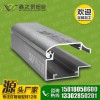 鑫之景供應(yīng)5公分超薄燈箱鋁型材 可定制  好口碑見證