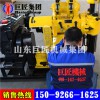 湖南直供HZ-130Y液壓巖心鉆機 百米勘探取芯鉆機優惠讓利