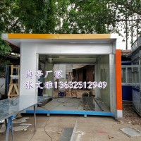 車棚亭 消防亭 水果亭 吸煙亭 早餐亭 小吃亭 便利亭 崗亭