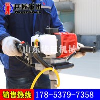 熱賣20米單人背包鉆機(jī)BXZ-1便攜式地質(zhì)勘探鉆機(jī)華巨直銷