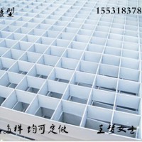 水泥廠熱鍍鋅鋼格板鋼格柵v熱鍍鋅隔離柵網(wǎng)格板廠家生產(chǎn)定做直銷
