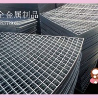 建筑扇形鋼格柵板廠家批發(fā)，扇形鋼格柵板廠家規(guī)格定做