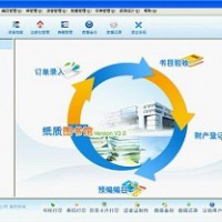 圖書管理系統(tǒng)讓圖書館走向自動(dòng)化管理