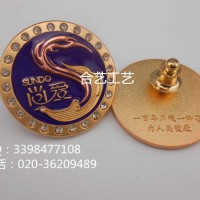 雙色電鍍徽章，鑲鉆徽章，公司標志徽章，高檔襟章